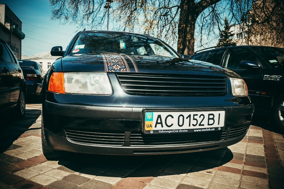 Два роки разом. 3