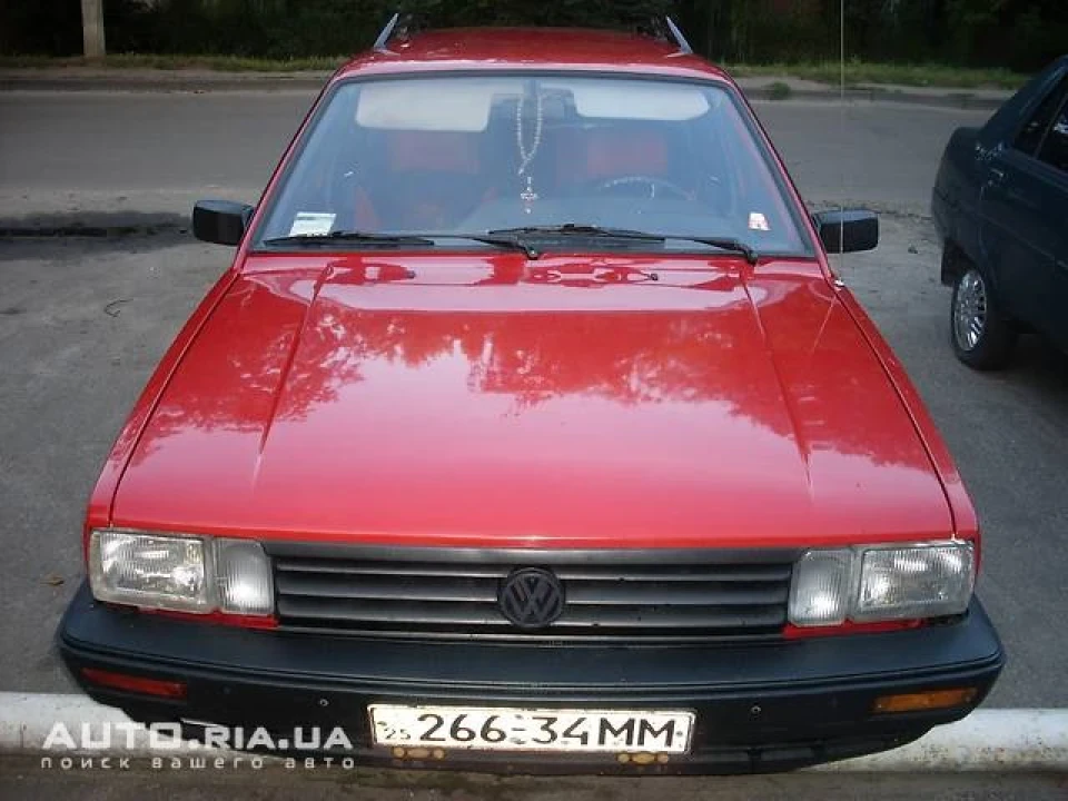 Залишилися тільки фотки(
