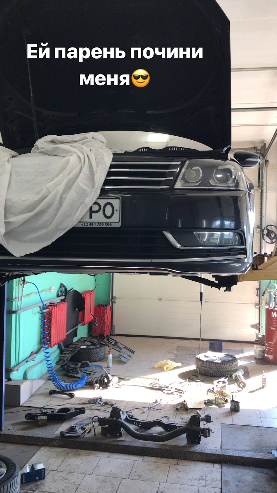 220 або хто більше 4