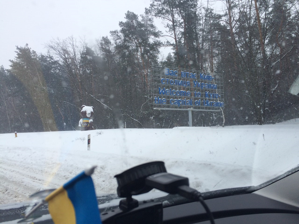 1 березня 5