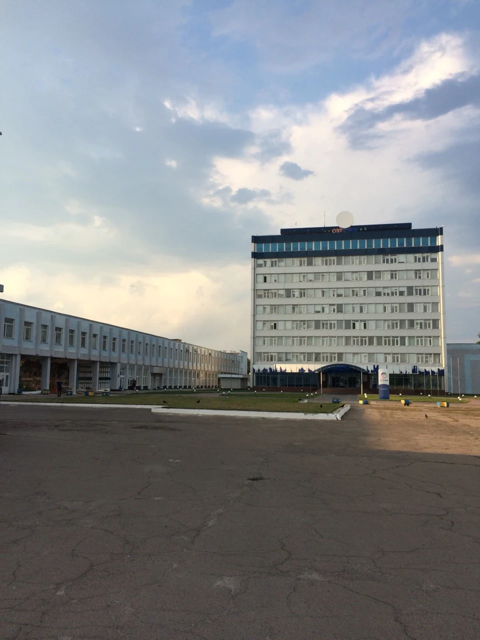Пробудись