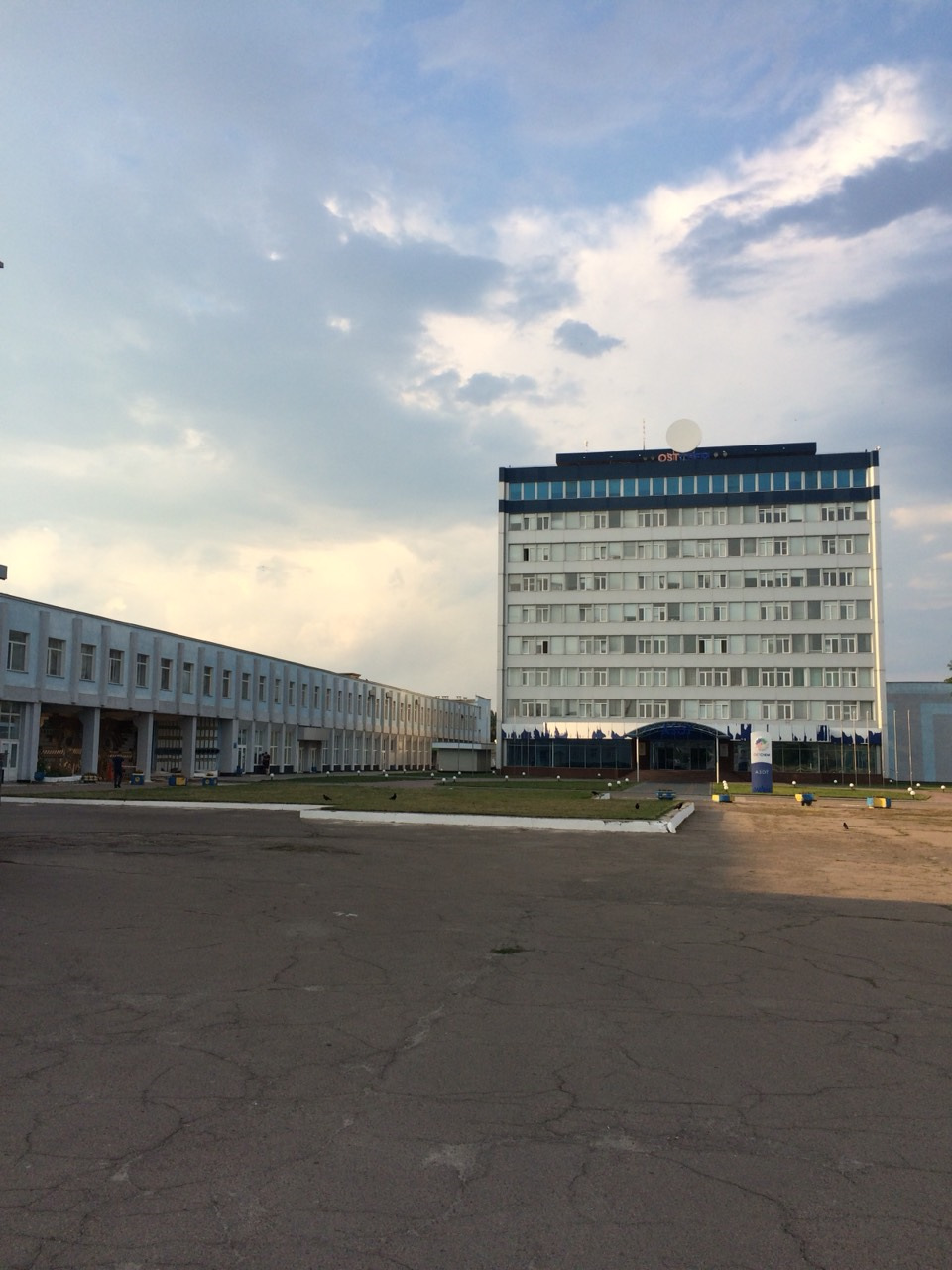 Пробудись 1