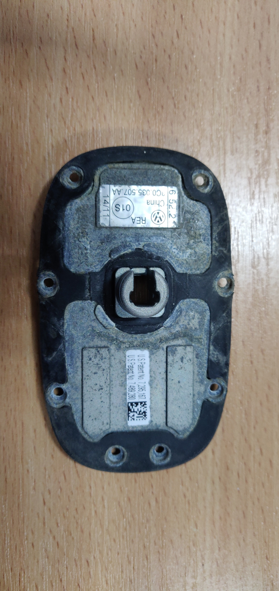Ремонт антени GPS volkswagen 4