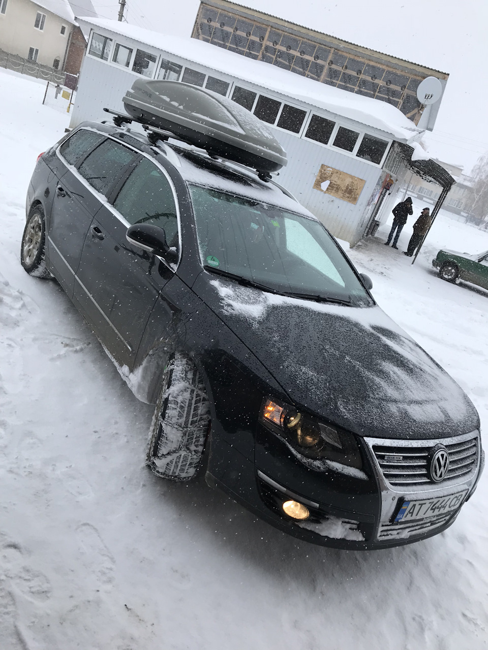 Потрібна допомога 1