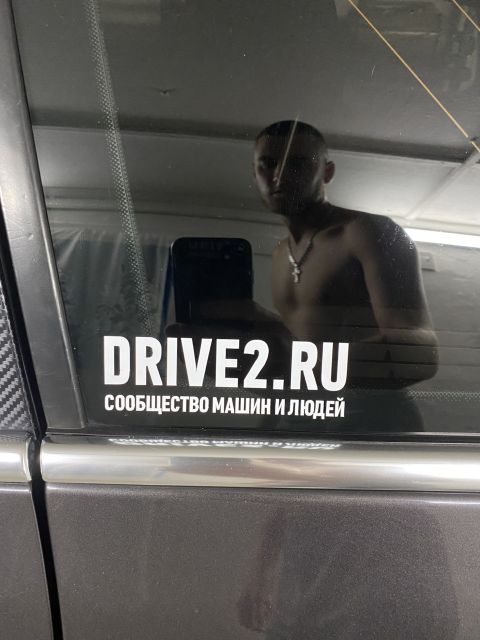 Наклеєчки підїхали🚚➡️🇷🇺 2