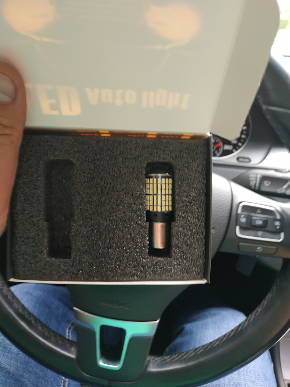 Кінець led 4