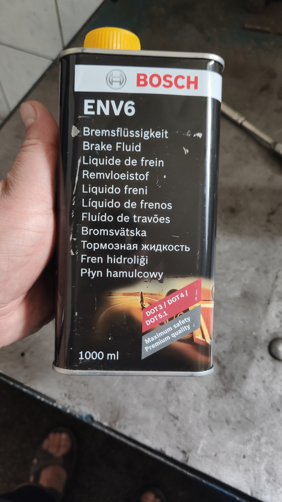 Заміна гальмівної рідини та мийка авто 1