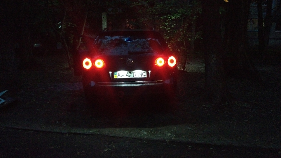 OowoO + 2ЗХ 3