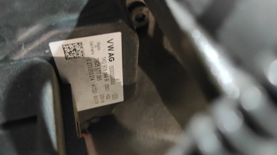 Рейка від passat b7/b8 USA до passat b6 3