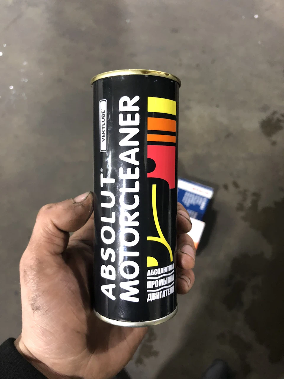 Заміна масла, перехід на Motul.