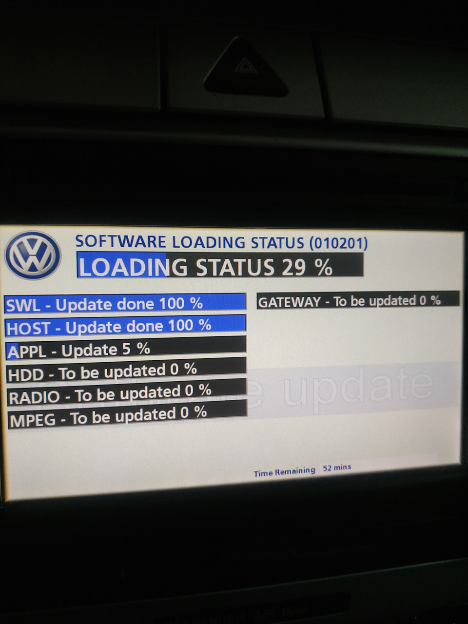 Кабель VCDS 18.2.1 + прошивка RNS-510. 4