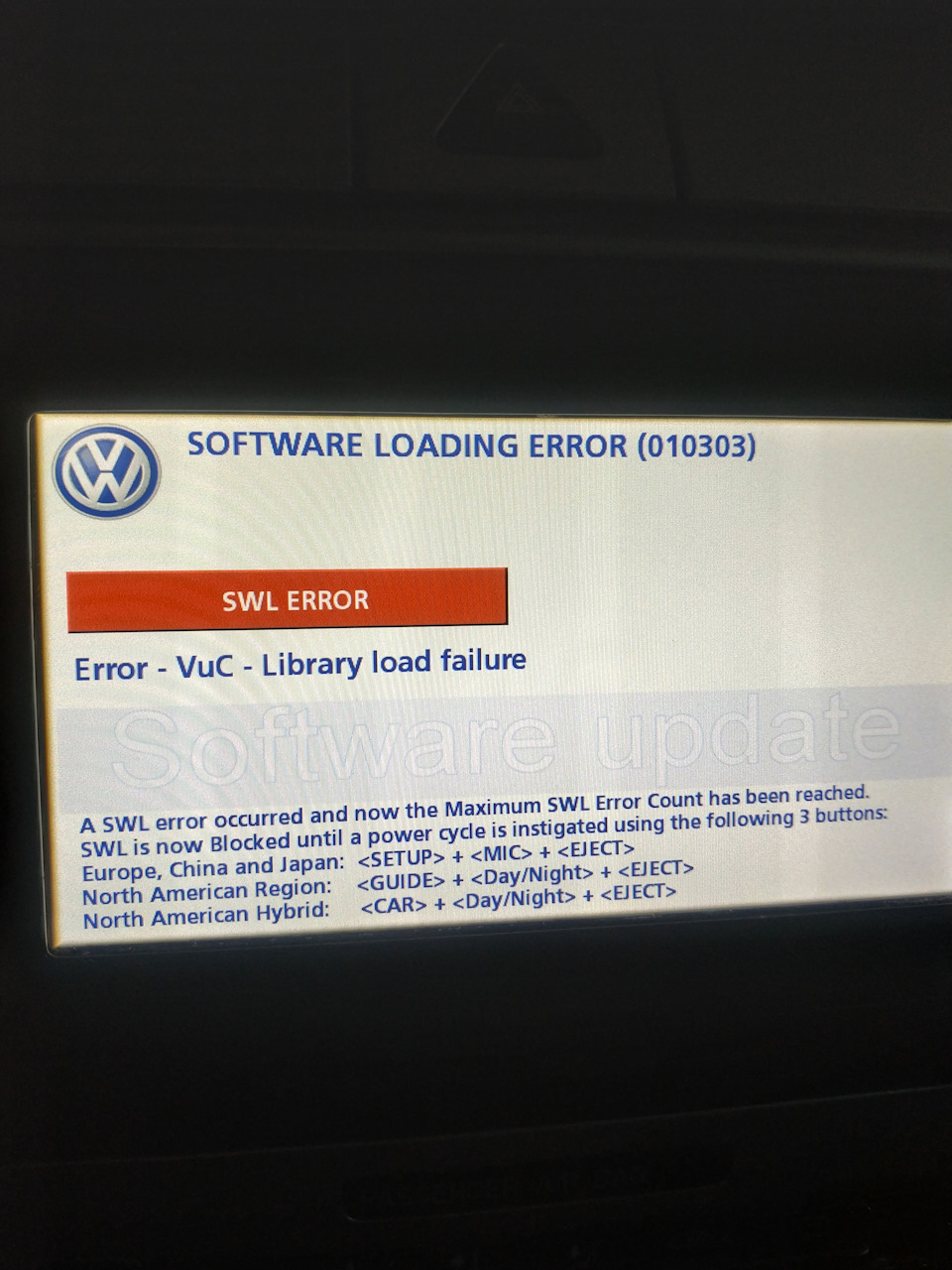Кабель VCDS 18.2.1 + прошивка RNS-510. 5