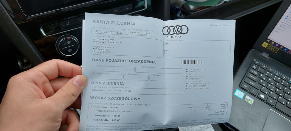 Панорама 1