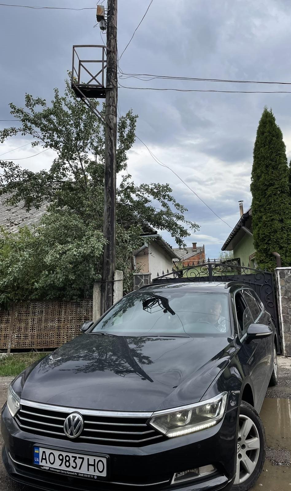 Останній запис 1