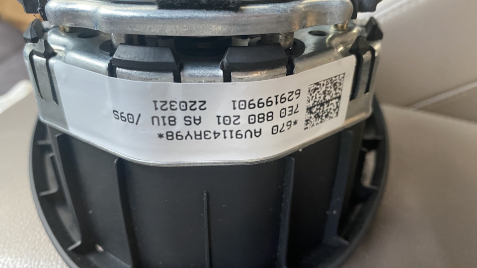 Руль з пелюстками MQB 2