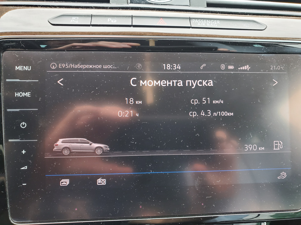 Нарешті добився нормальної витрати палива. 5