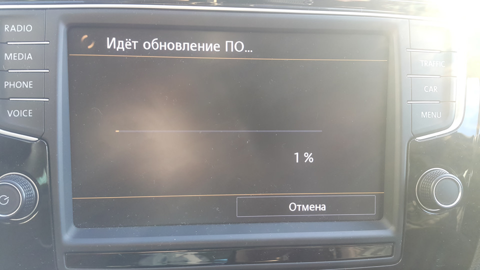 Оновлення навігаційних карт ECE 2019 (MIB1/MIB2) Discover Pro 2