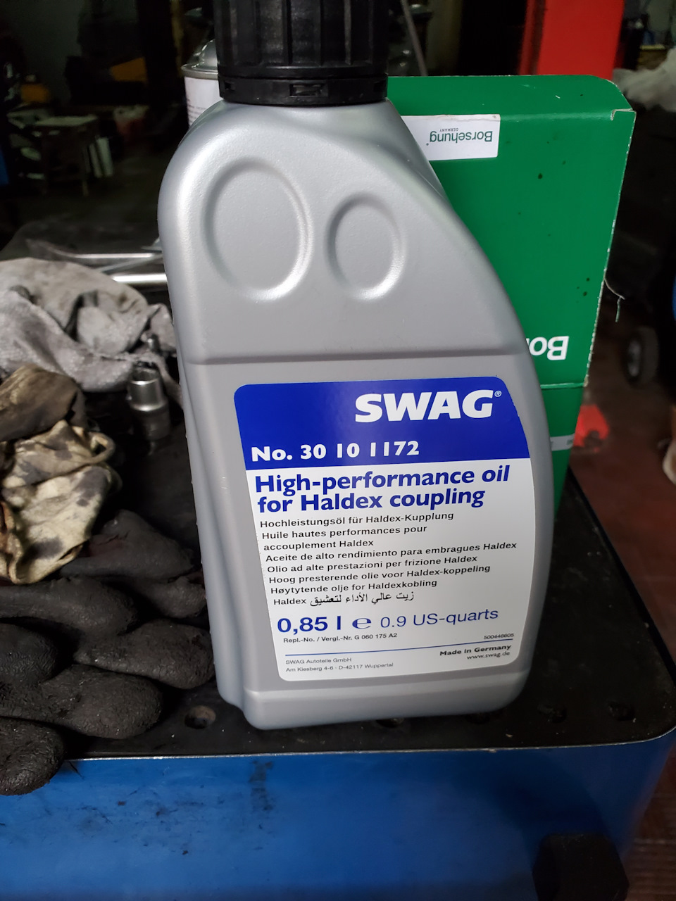 Заміна мастила в муфті Haldex 5 покоління на Febi (Swag) 3