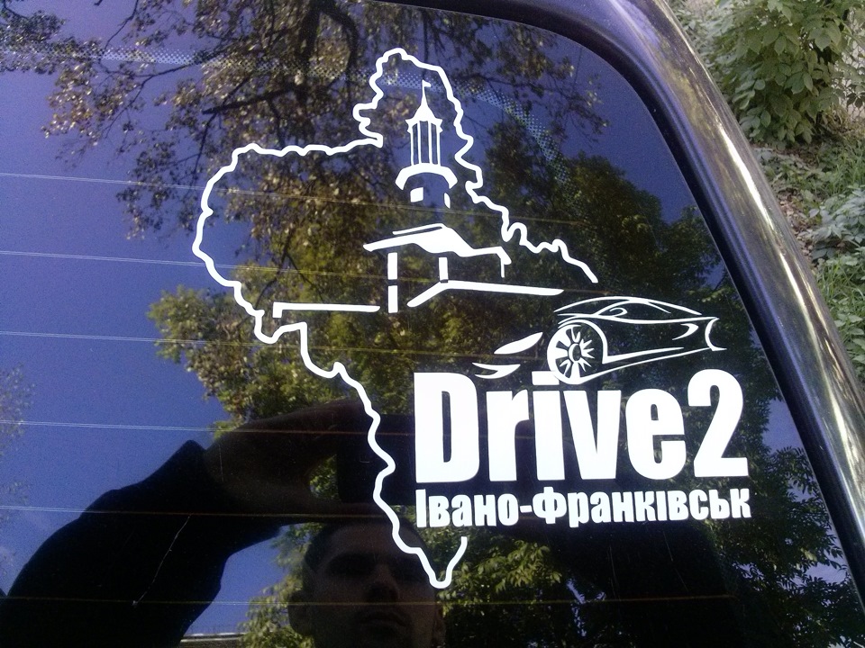 Клубна наклейка 1