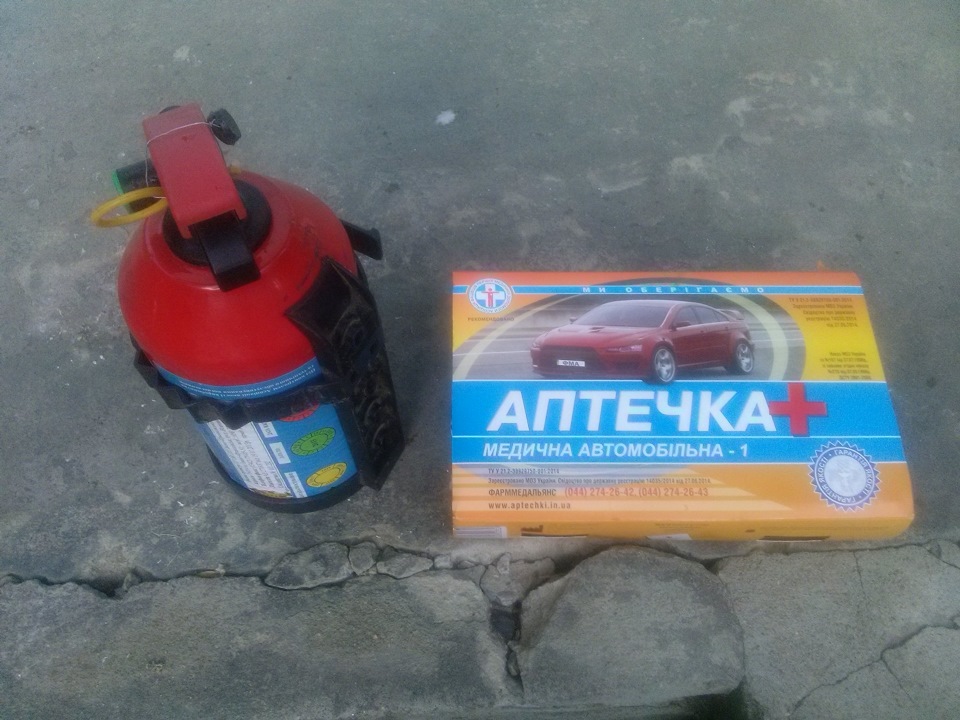ТО вогнегасника + нова аптечка 1