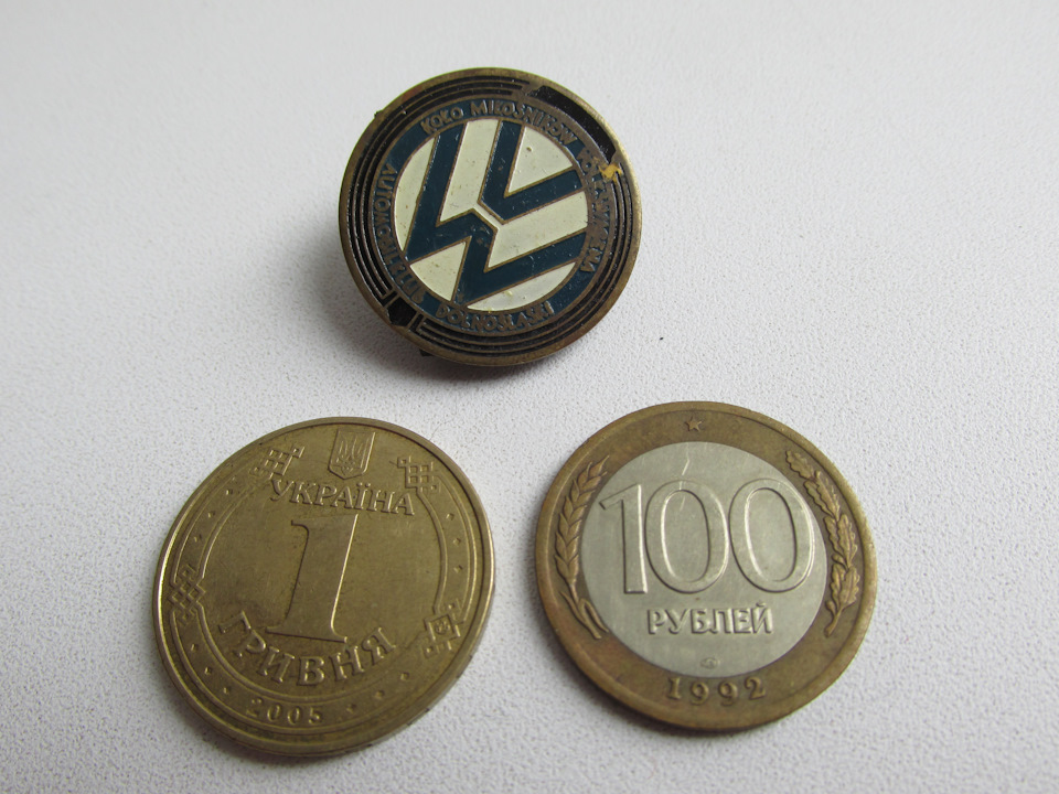 Запис №52 Аксесуари у стилі Volkswagen. 1