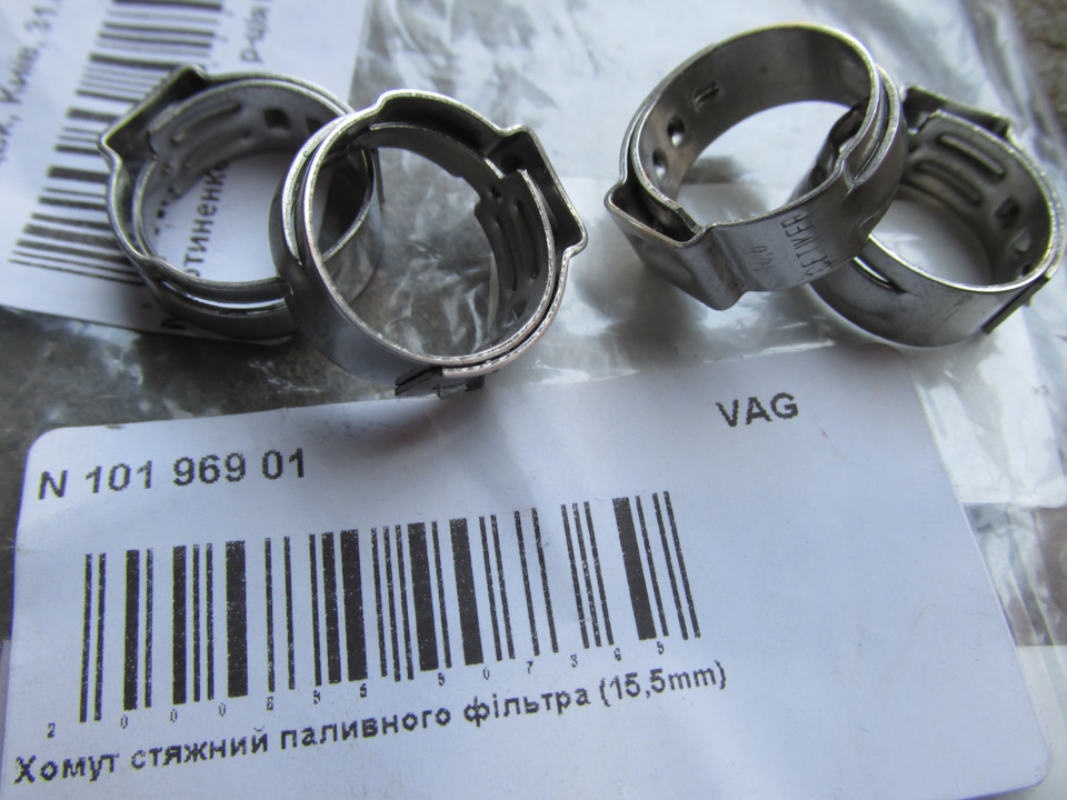 Запис №56 Заміна паливних шлангів. Частина 1. 3