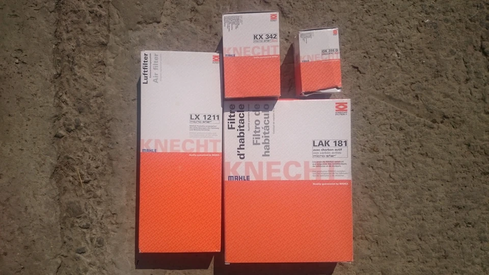Планове ТО
