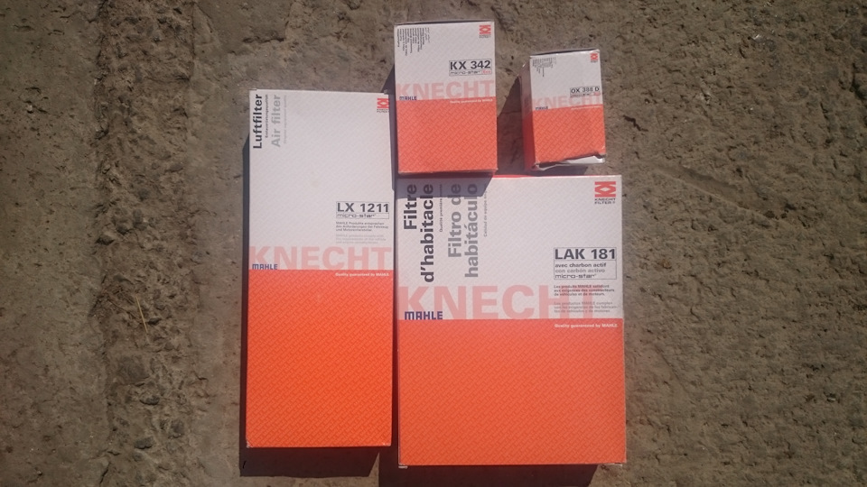 Планове ТО 1