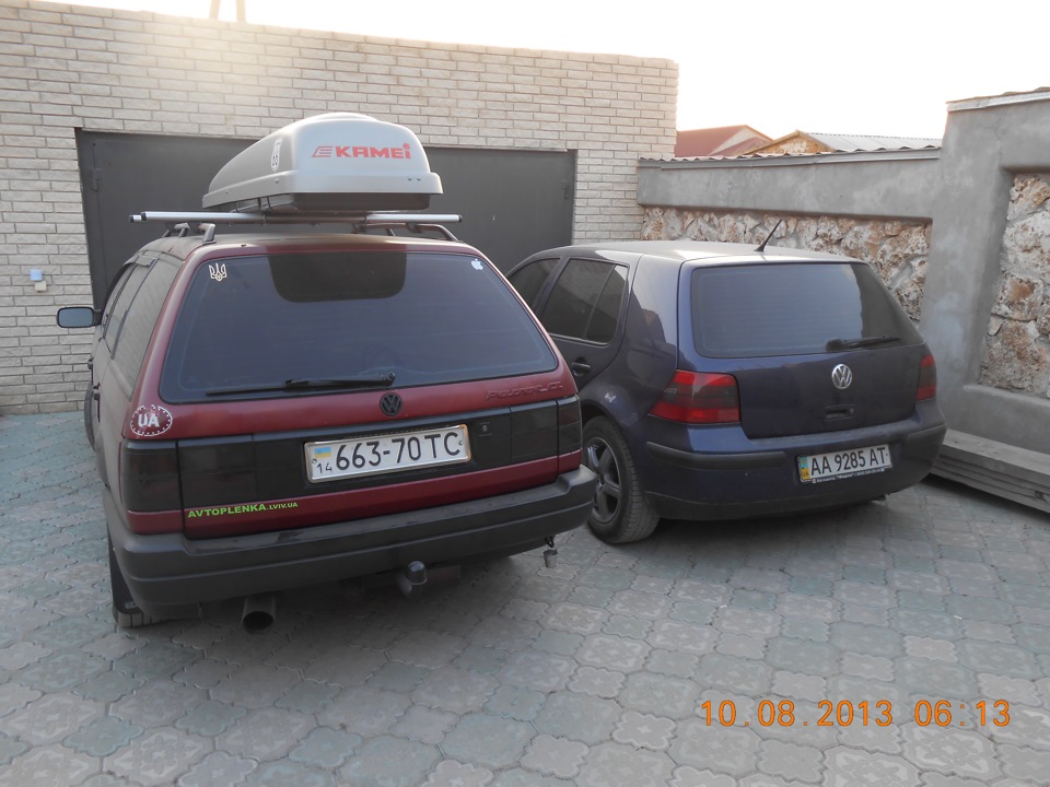 Два друга VW. 1