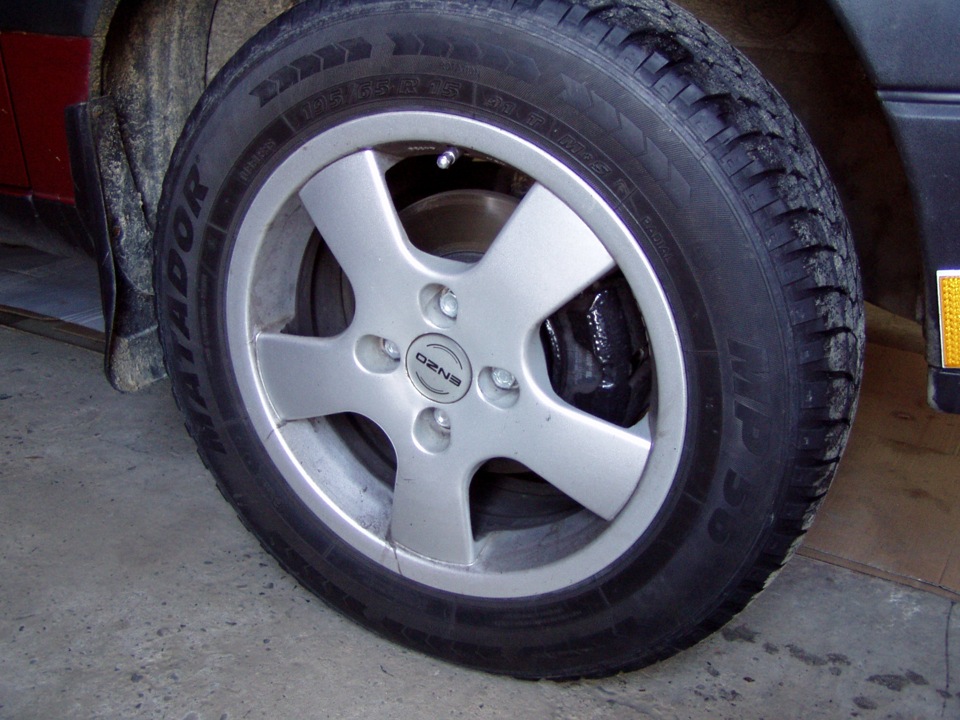 Ковпачки Volkswagen на диски. 2