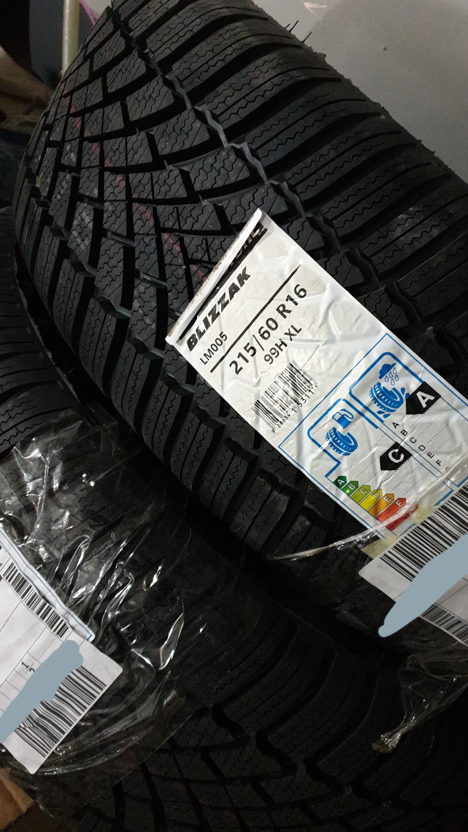 Bridgestone Blizzak LM005