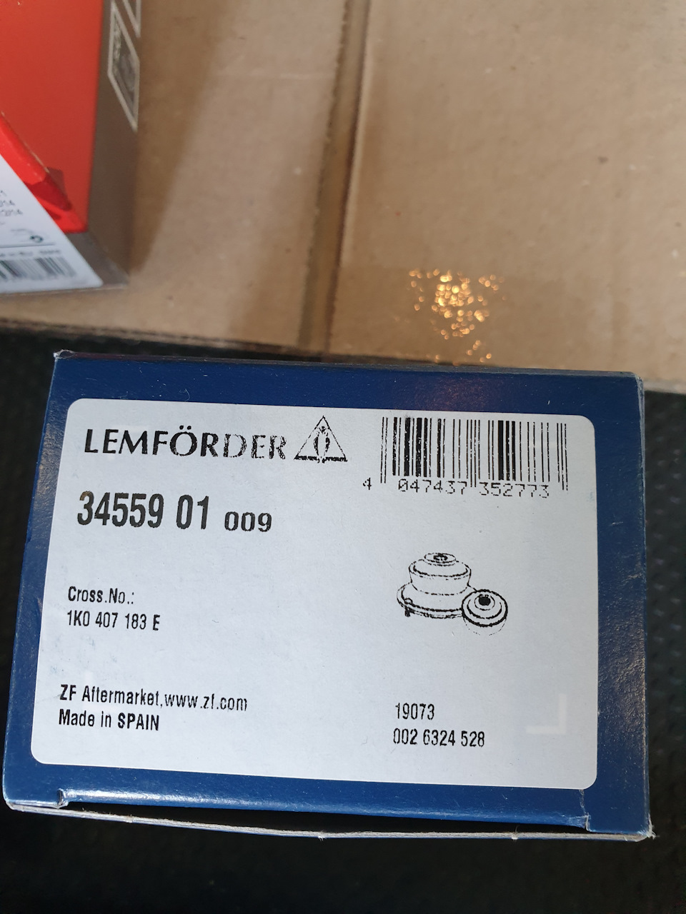 TRW GDB1763 2