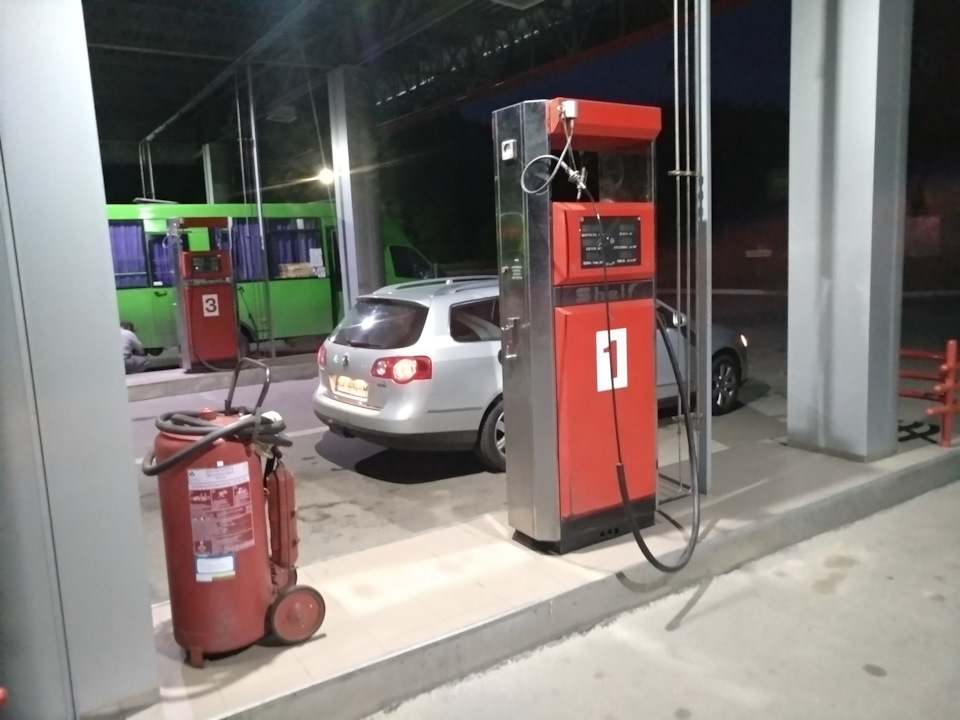 Ecofuel знайомство 1