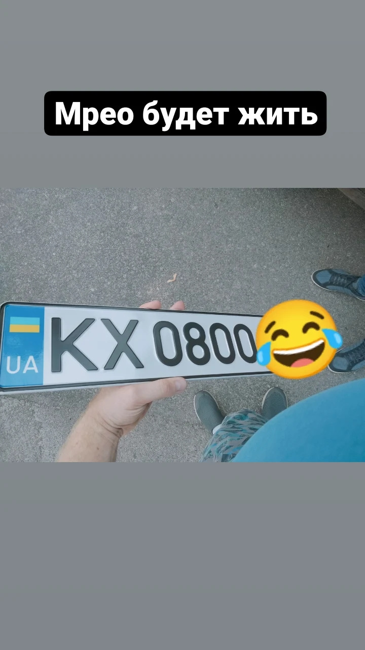Понти. 1