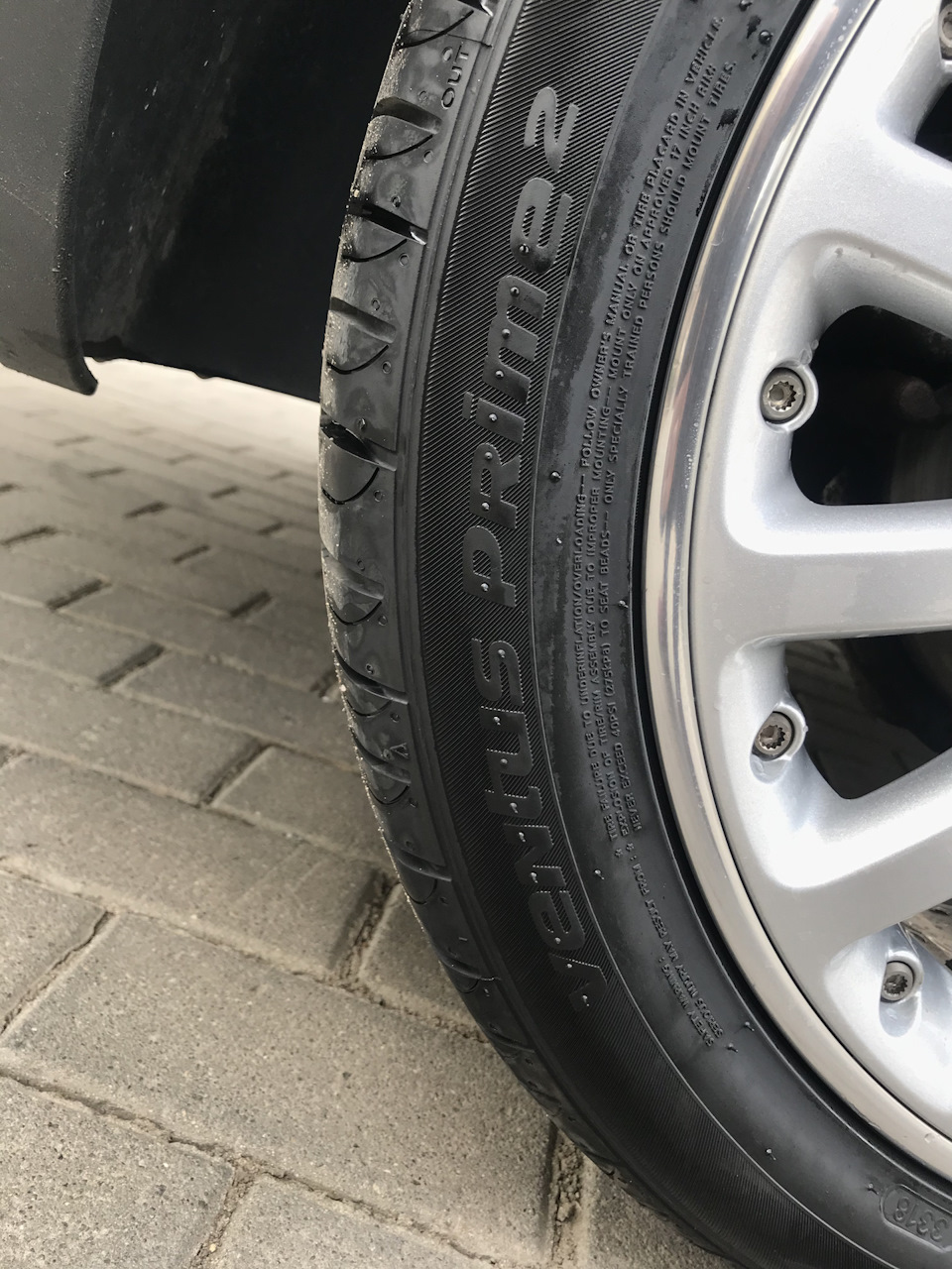 Нова літня гума Hankook 3