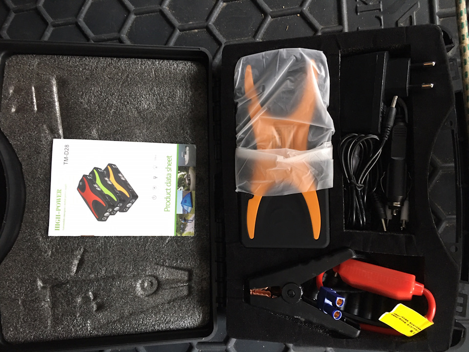 Прикупив Jump Starter 2