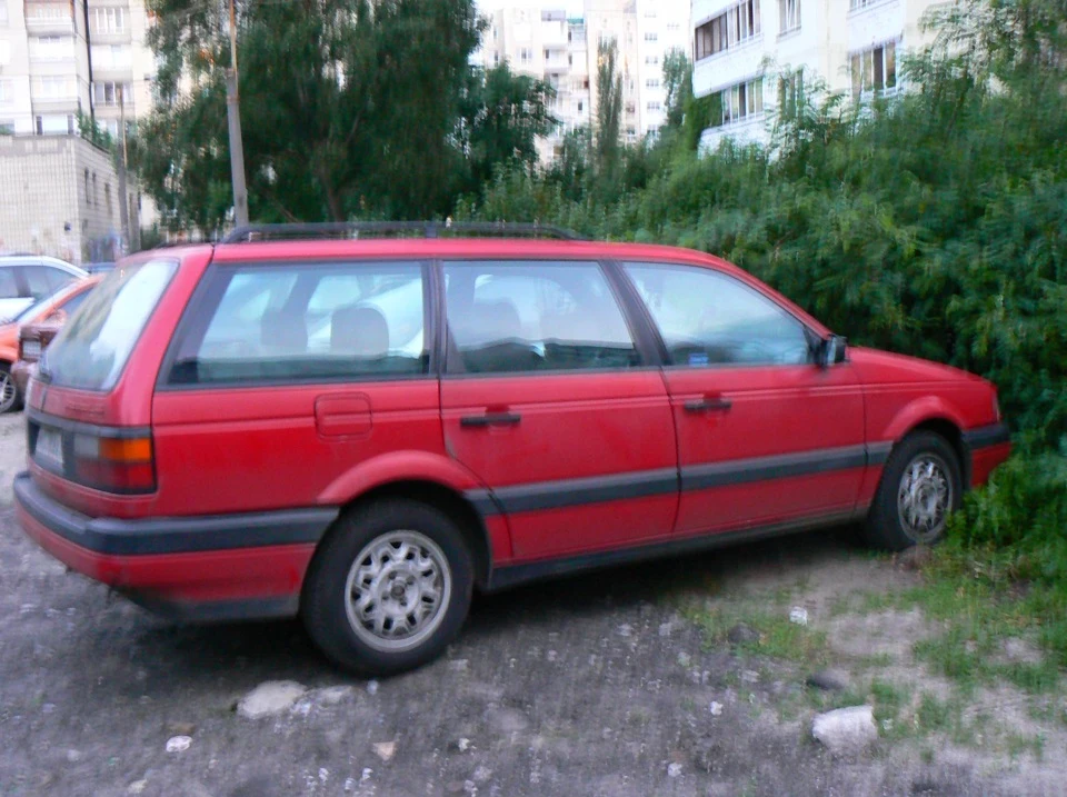 Прибуттям