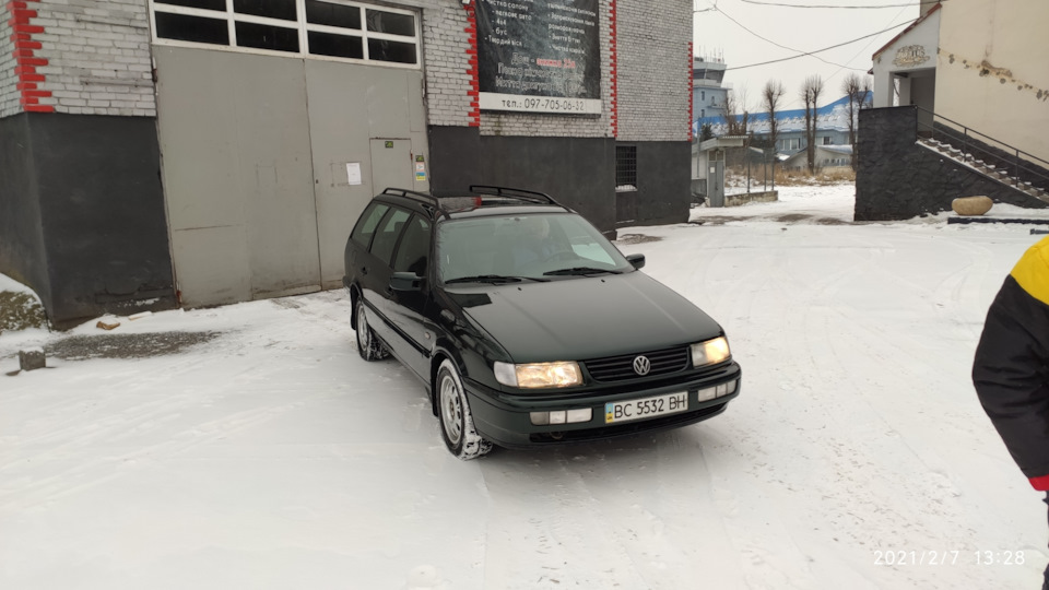 Помилис... 2
