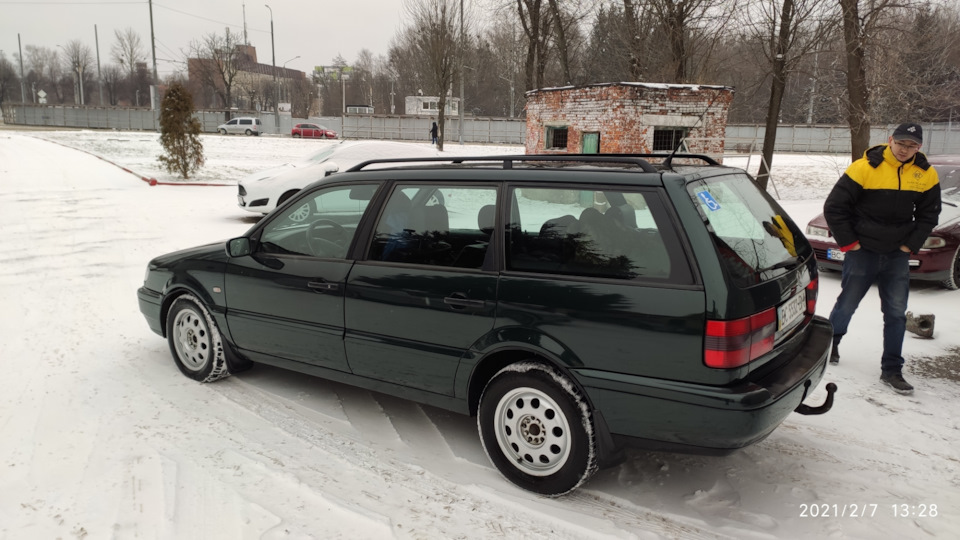 Помилис... 3