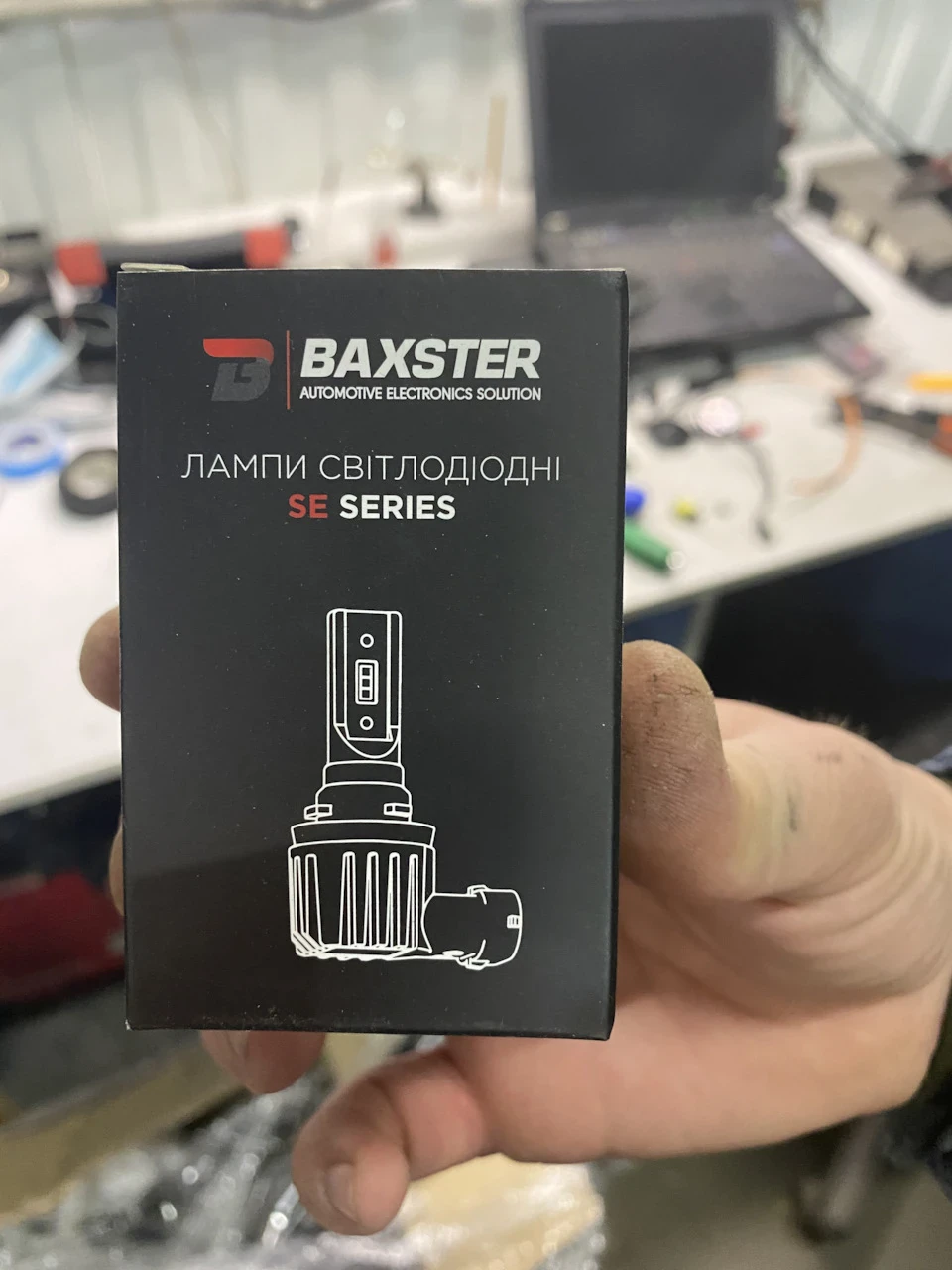 Біле замість жовтого))