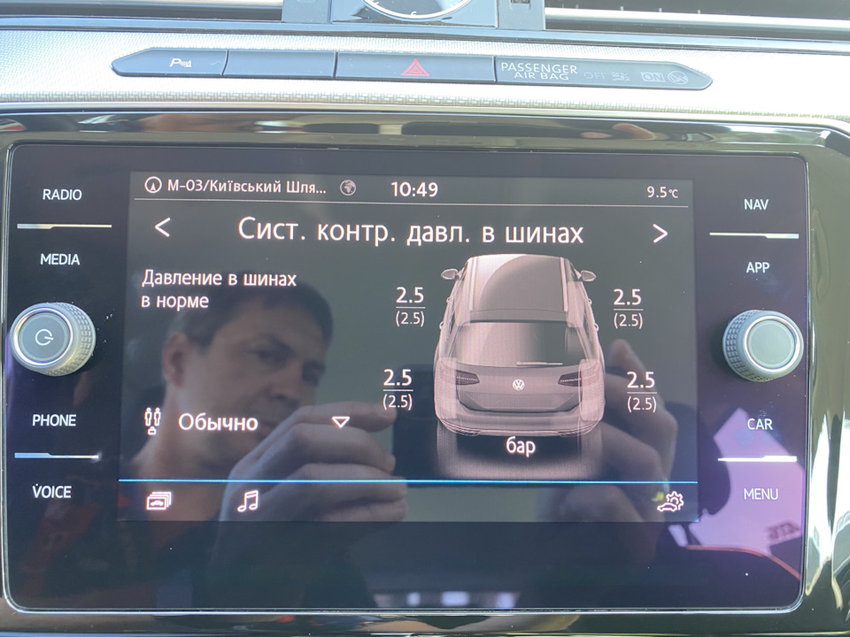 Весна прийшла! Час і тапки поміняти)) 5