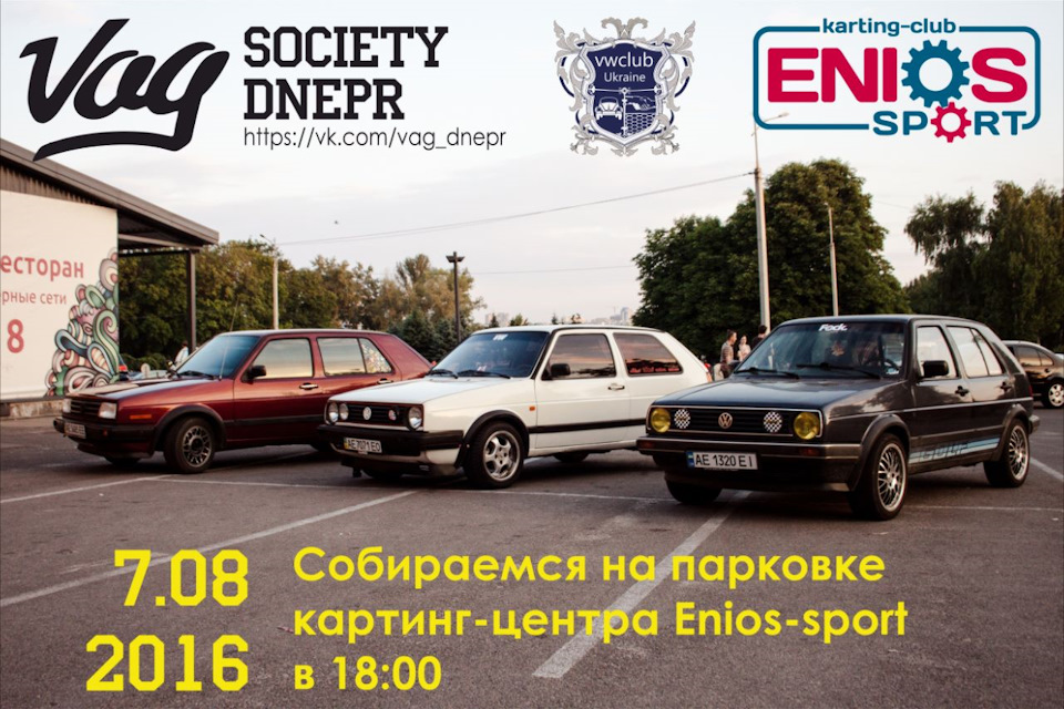 Гаражна справа))) 4