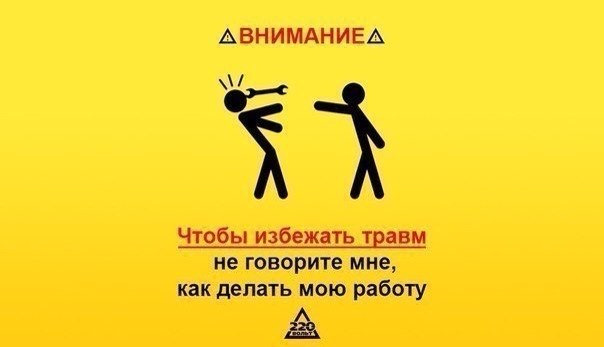 Однофотопост, то почуття коли брати в сторою) 2