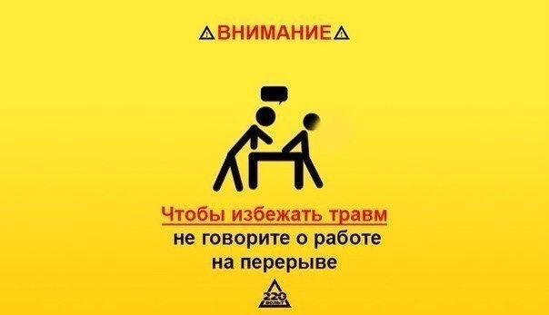 Однофотопост, то почуття коли брати в сторою) 3