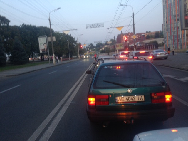 Пройшла Зустріч VagDnepr 4