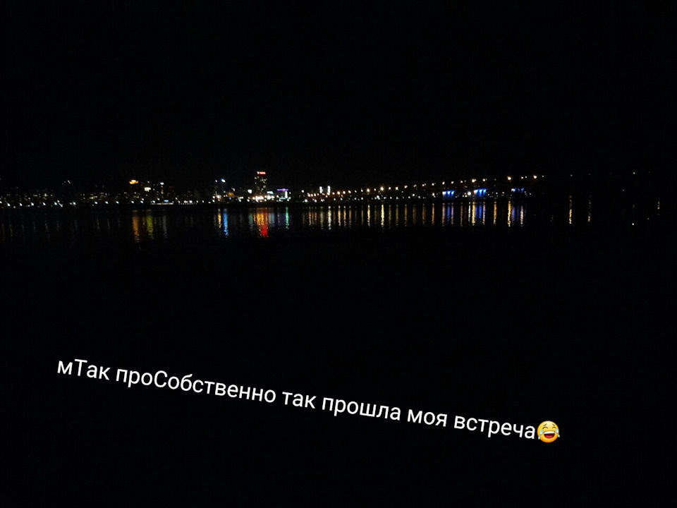 Зустріч VaG Dnepr 5