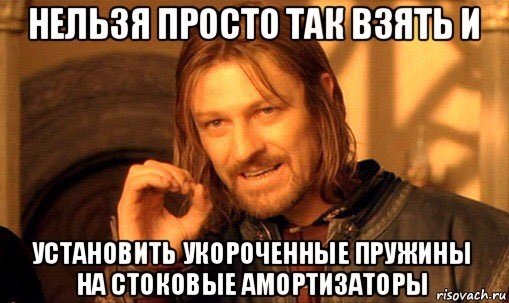 Тізер шмізер, або думки смикають мені свідомість:) 1