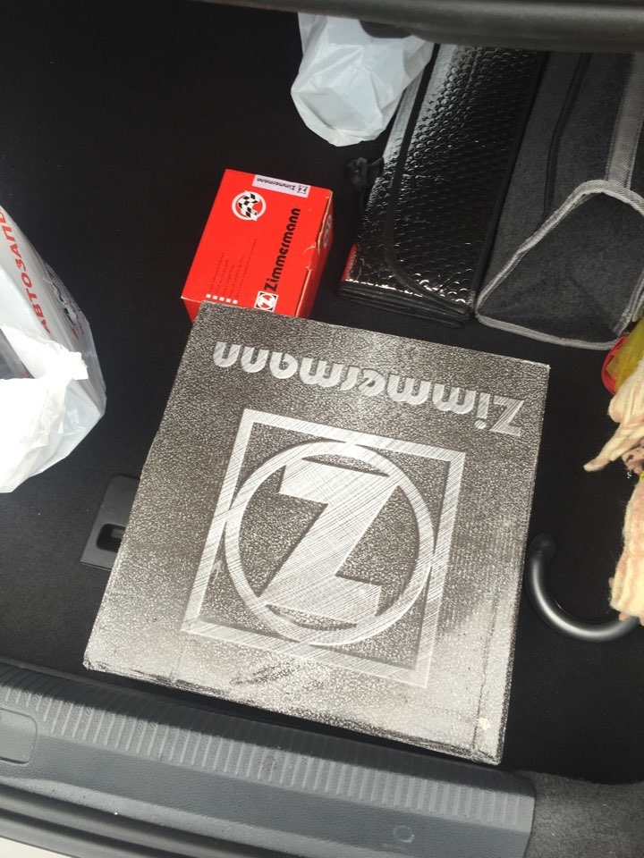 ТормоZZZa їх мати стерлися:( 2