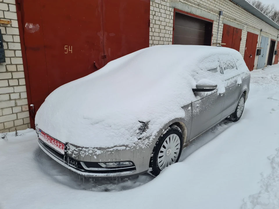 Перша ніч