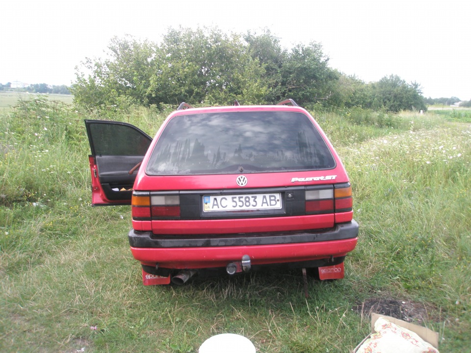 Довго не було... 1